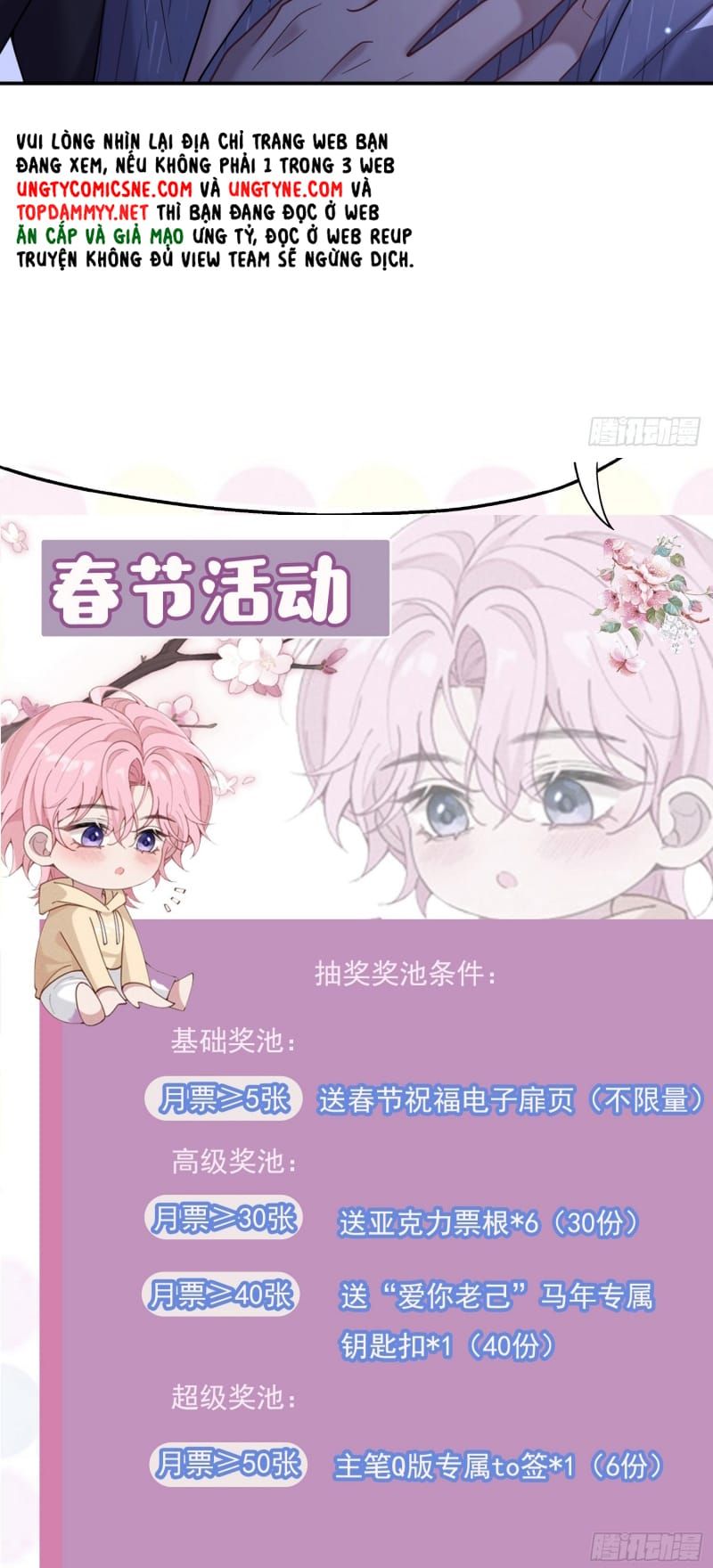 Tôi Cố Ý Giả Vờ Chap 19 - Next Chap 18