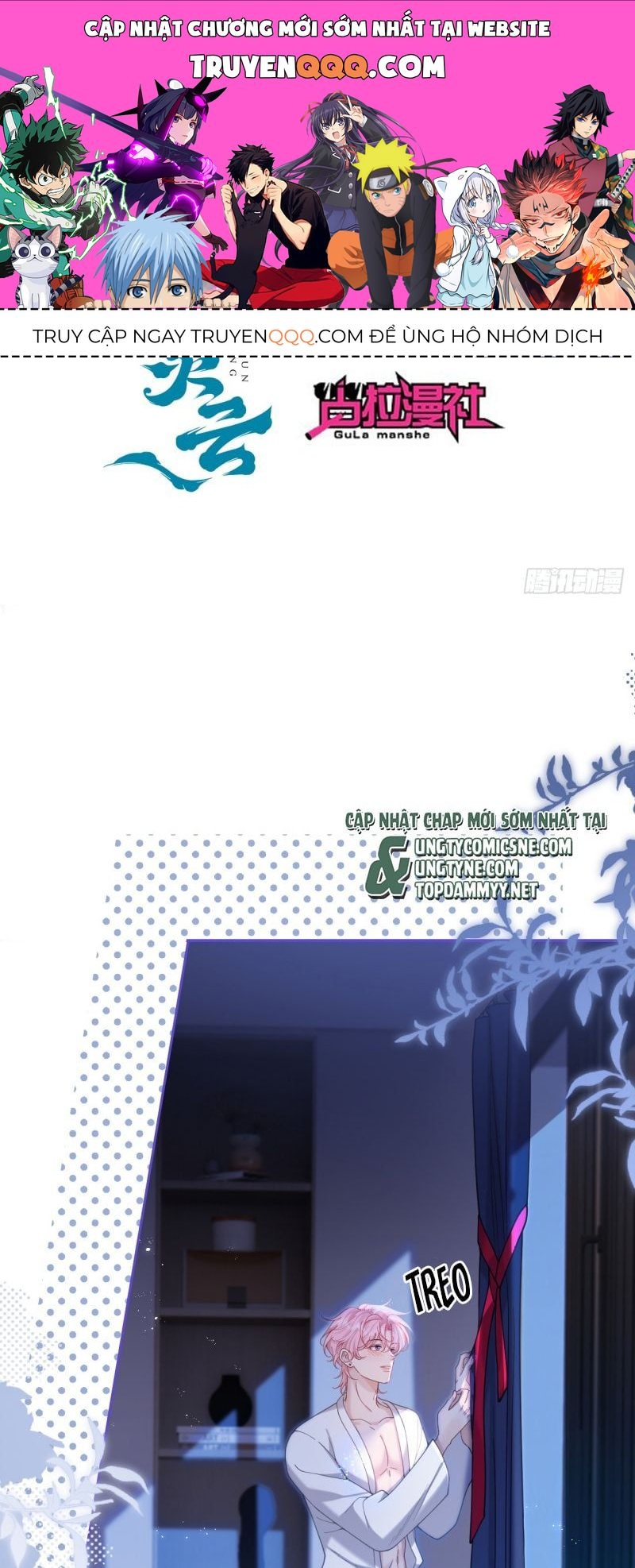 Tôi Cố Ý Giả Vờ Chap 2 - Next Chap 1