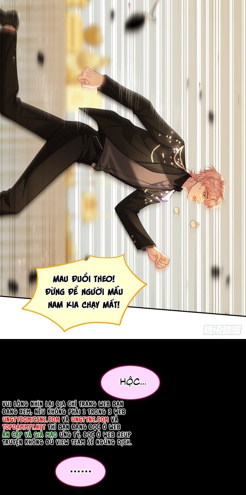 Tôi Cố Ý Giả Vờ Chap 2 - Next Chap 1