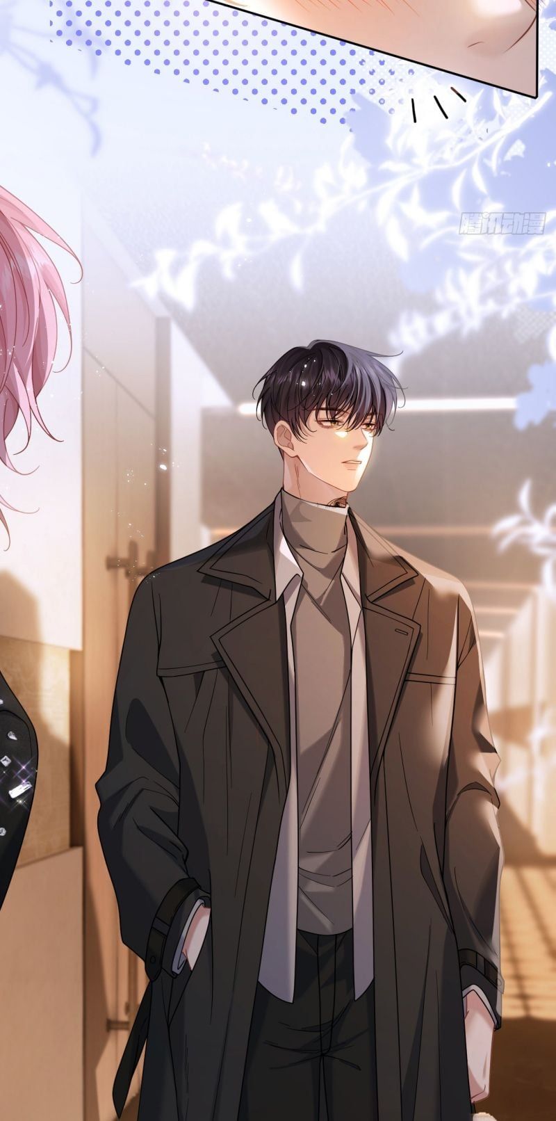 Tôi Cố Ý Giả Vờ Chap 2 - Next Chap 1