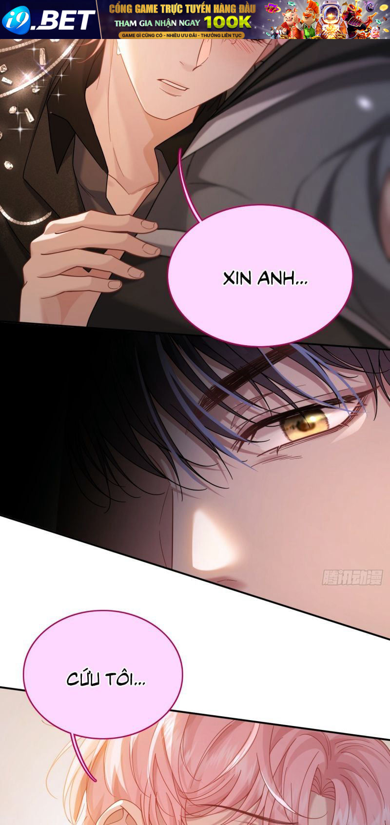 Tôi Cố Ý Giả Vờ Chap 2 - Next Chap 1