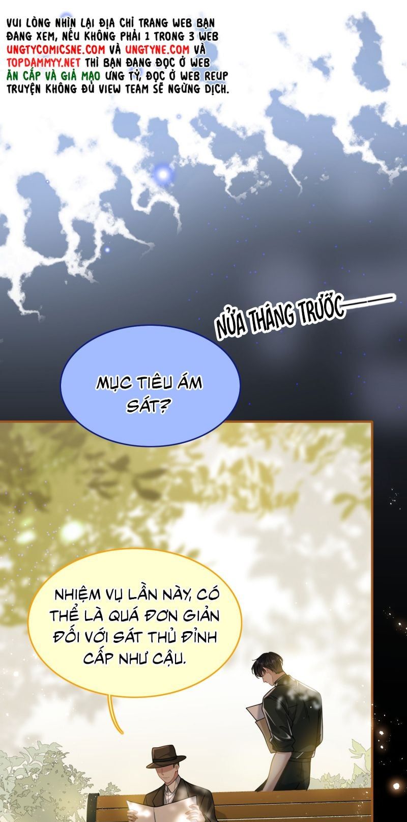 Tôi Cố Ý Giả Vờ Chap 2 - Next Chap 1