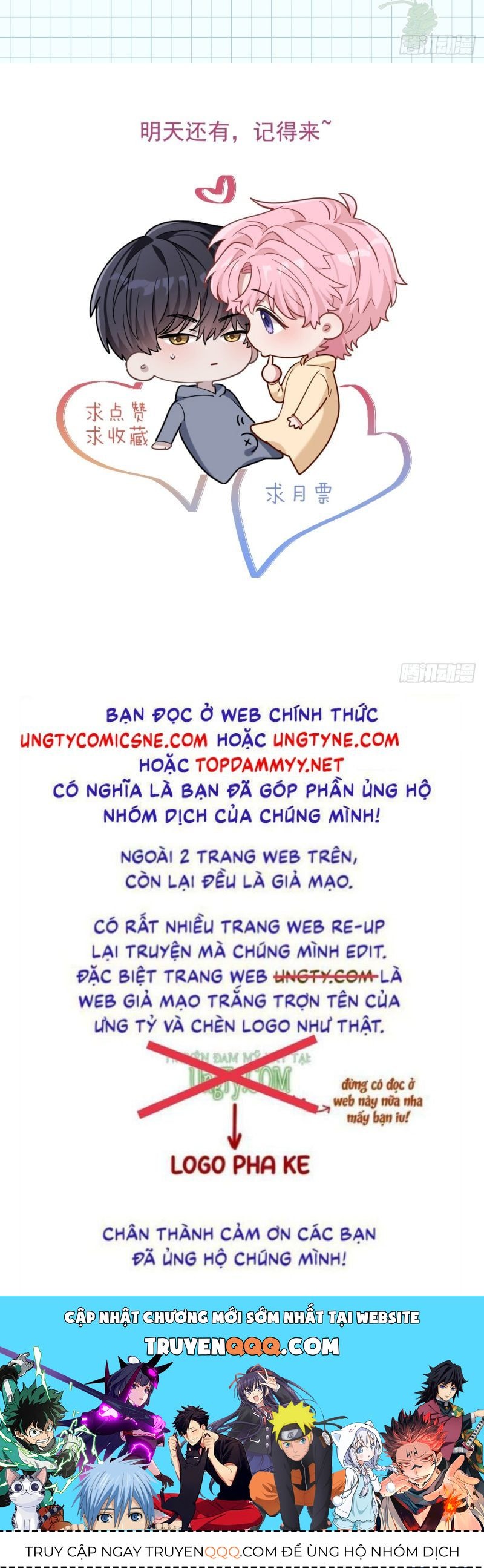 Tôi Cố Ý Giả Vờ Chap 2 - Next Chap 1
