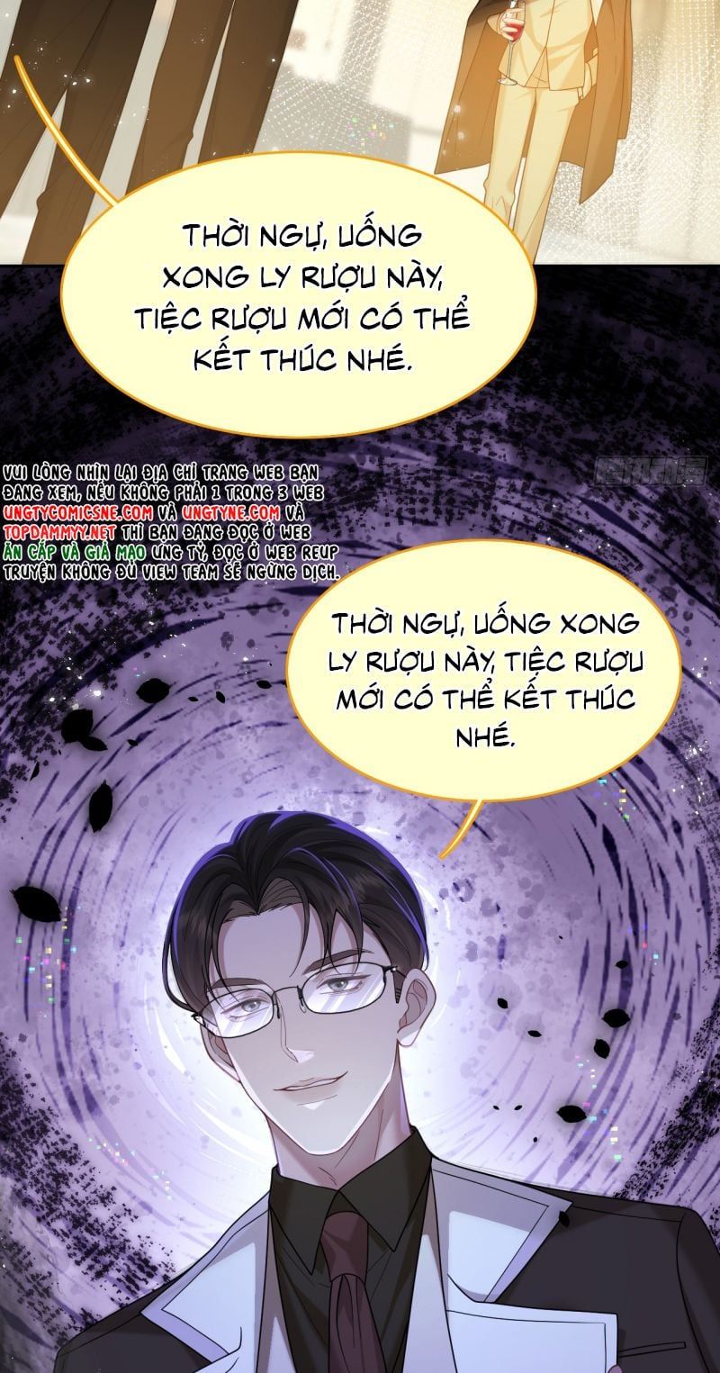 Tôi Cố Ý Giả Vờ Chap 2 - Next Chap 1