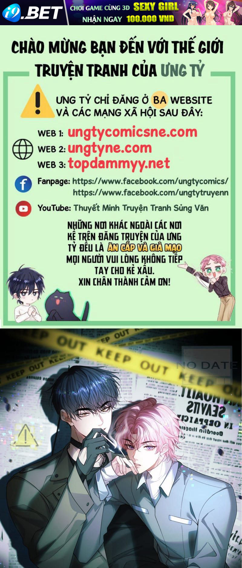 Tôi Cố Ý Giả Vờ Chap 20 - Next Chap 19