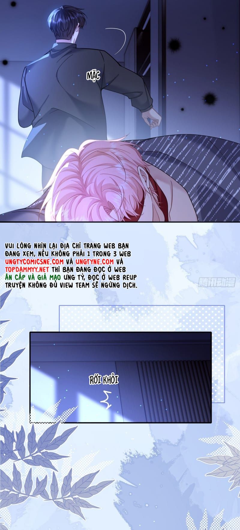 Tôi Cố Ý Giả Vờ Chap 20 - Next Chap 19