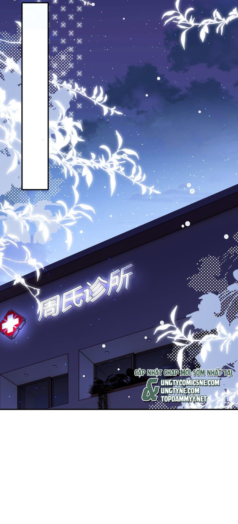 Tôi Cố Ý Giả Vờ Chap 20 - Next Chap 19