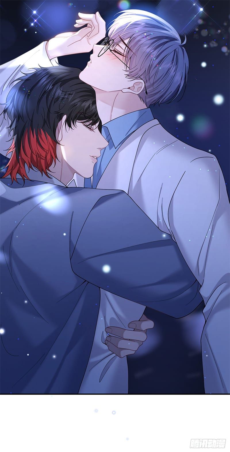 Tôi Cố Ý Giả Vờ Chap 20 - Next Chap 19