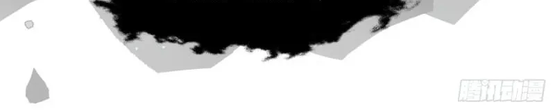 Tôi Cố Ý Giả Vờ Chap 20 - Next Chap 19