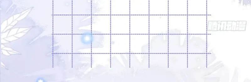 Tôi Cố Ý Giả Vờ Chap 20 - Next Chap 19