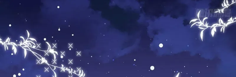 Tôi Cố Ý Giả Vờ Chap 20 - Next Chap 19