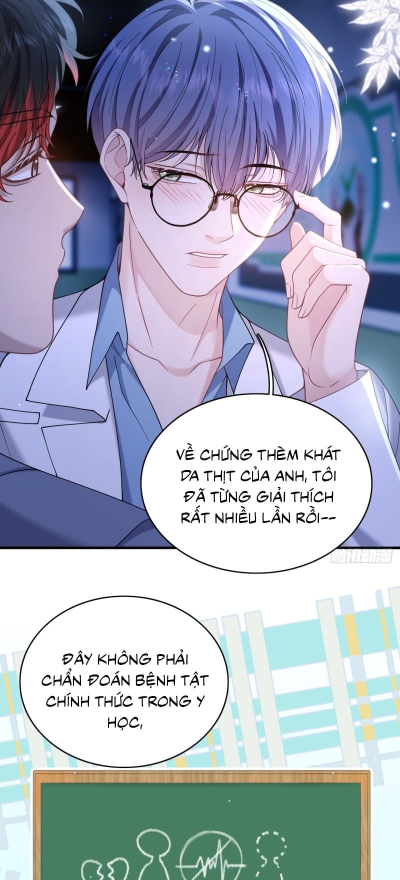 Tôi Cố Ý Giả Vờ Chap 21 - Next Chap 20
