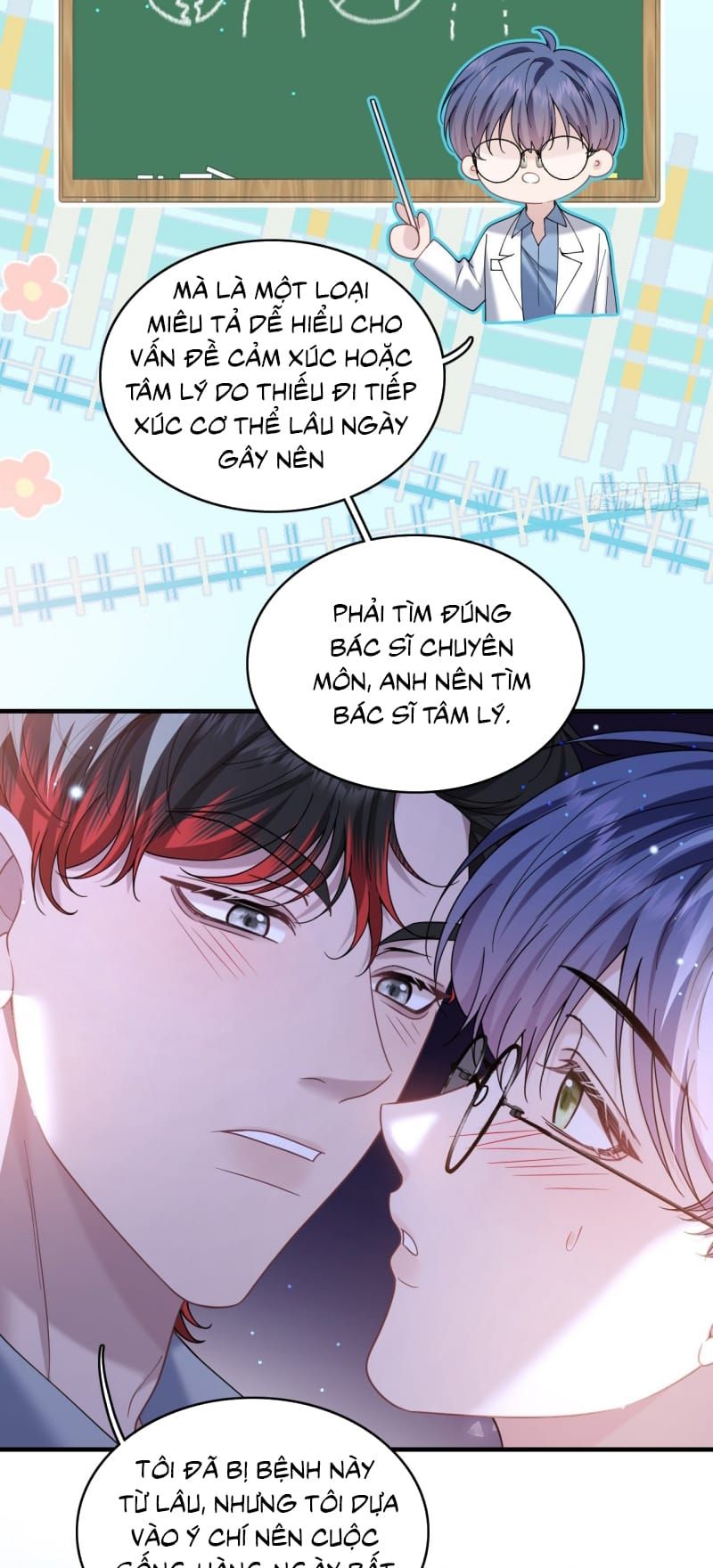 Tôi Cố Ý Giả Vờ Chap 21 - Next Chap 20
