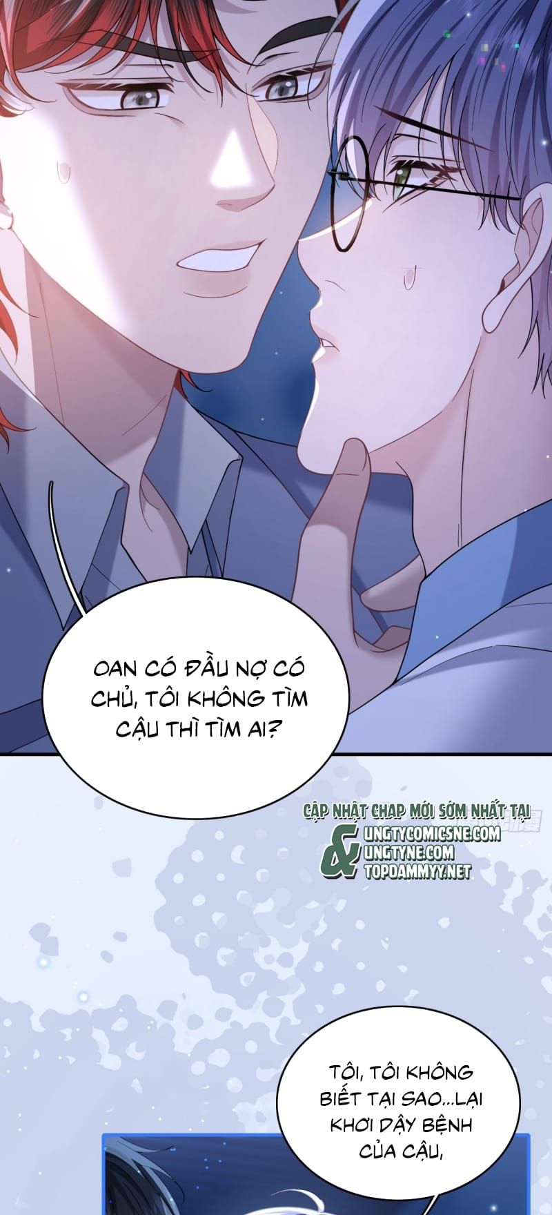 Tôi Cố Ý Giả Vờ Chap 21 - Next Chap 20