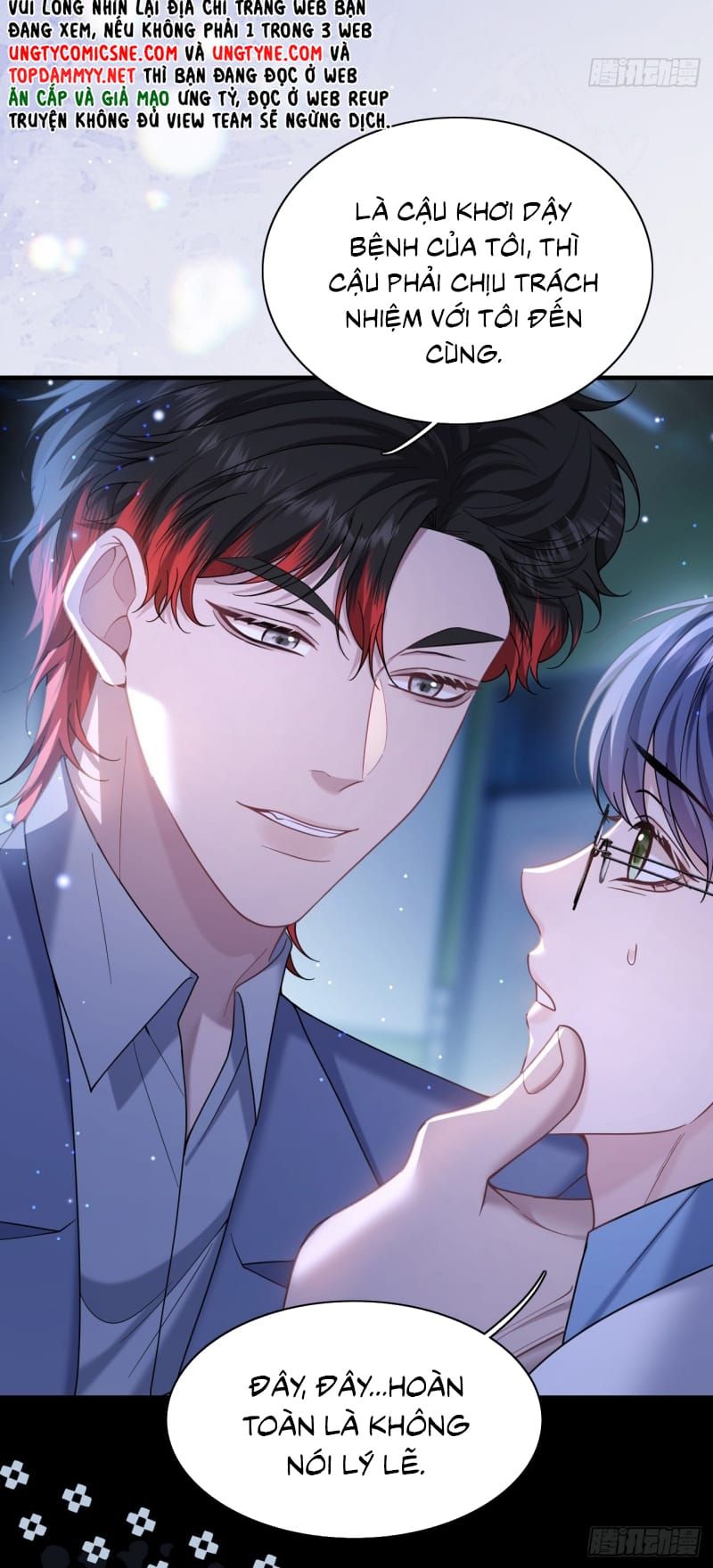 Tôi Cố Ý Giả Vờ Chap 21 - Next Chap 20