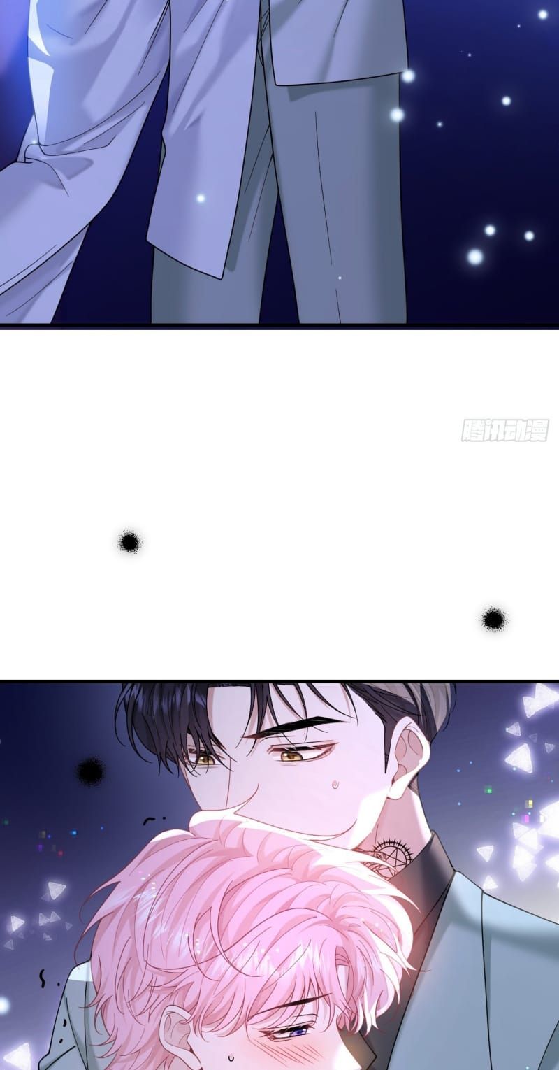 Tôi Cố Ý Giả Vờ Chap 21 - Next Chap 20