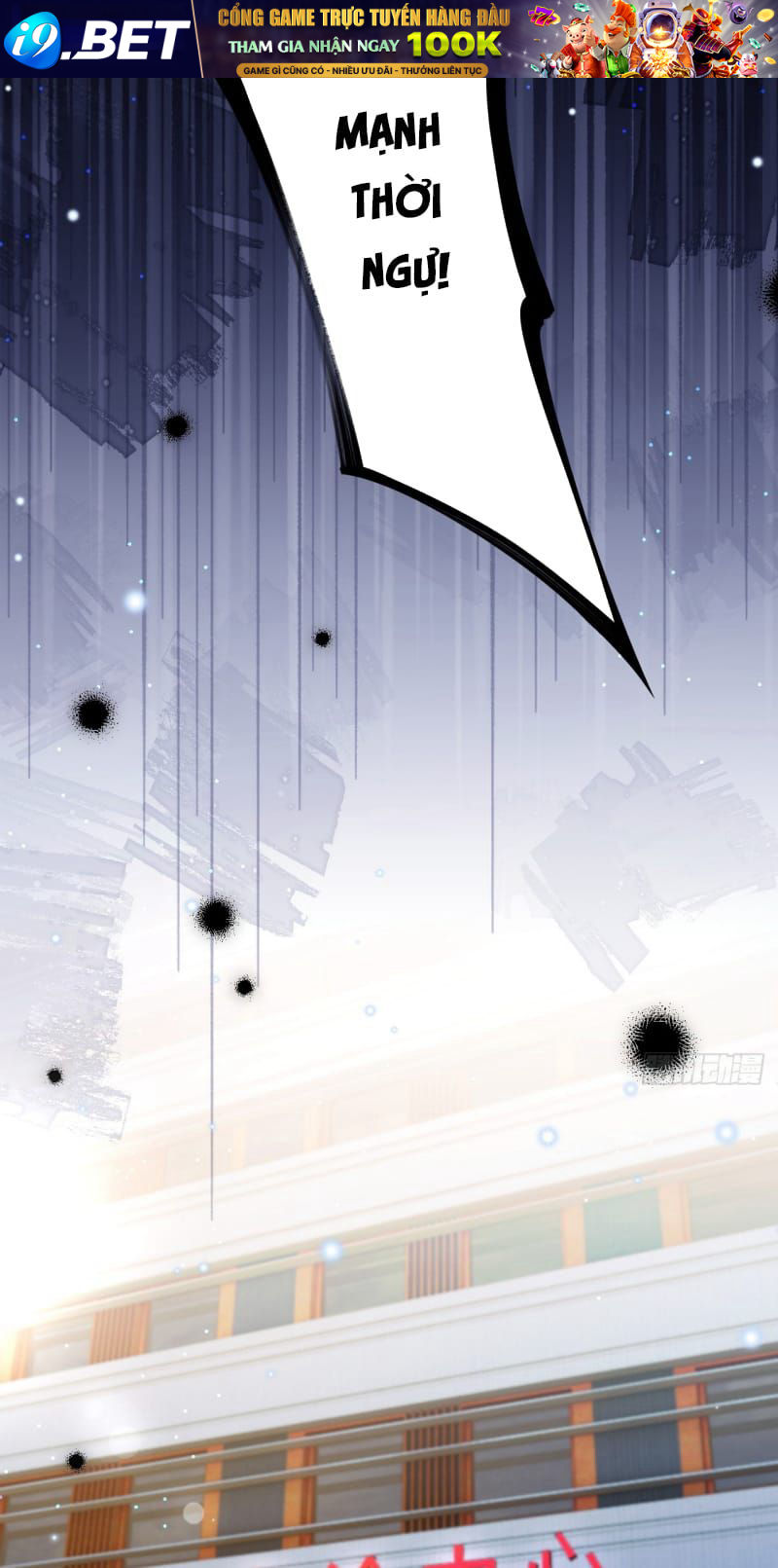Tôi Cố Ý Giả Vờ Chap 21 - Next Chap 20