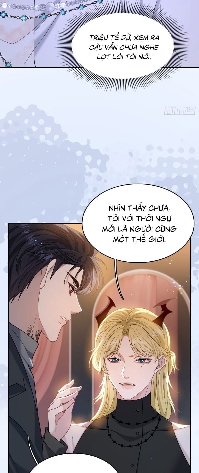 Tôi Cố Ý Giả Vờ Chap 22 - Next Chap 21