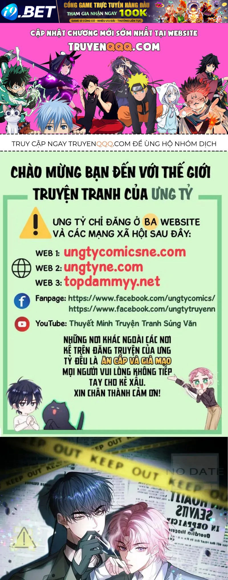 Tôi Cố Ý Giả Vờ Chap 23 - Next Chap 22