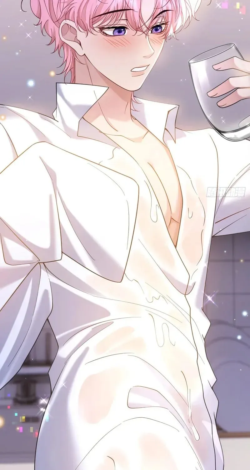 Tôi Cố Ý Giả Vờ Chap 23 - Next Chap 22