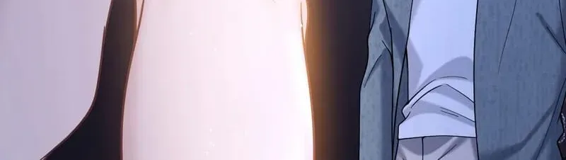 Tôi Cố Ý Giả Vờ Chap 23 - Next Chap 22