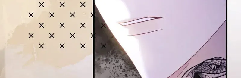Tôi Cố Ý Giả Vờ Chap 23 - Next Chap 22