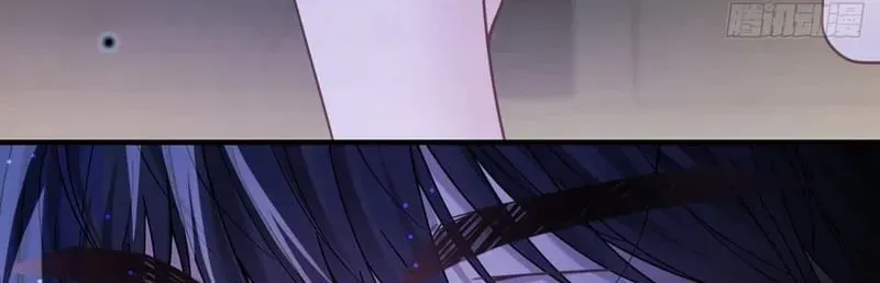 Tôi Cố Ý Giả Vờ Chap 23 - Next Chap 22