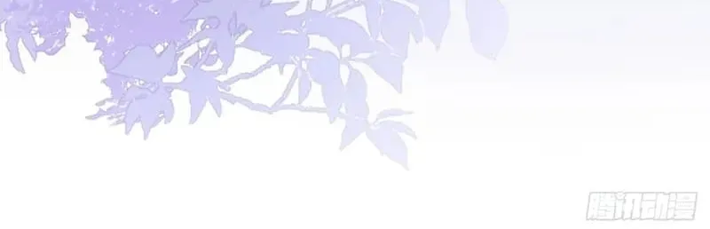 Tôi Cố Ý Giả Vờ Chap 23 - Next Chap 22