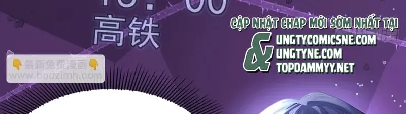 Tôi Cố Ý Giả Vờ Chap 23 - Next Chap 22