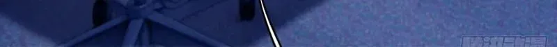 Tôi Cố Ý Giả Vờ Chap 24 - Next Chap 23