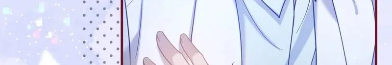Tôi Cố Ý Giả Vờ Chap 24 - Next Chap 23