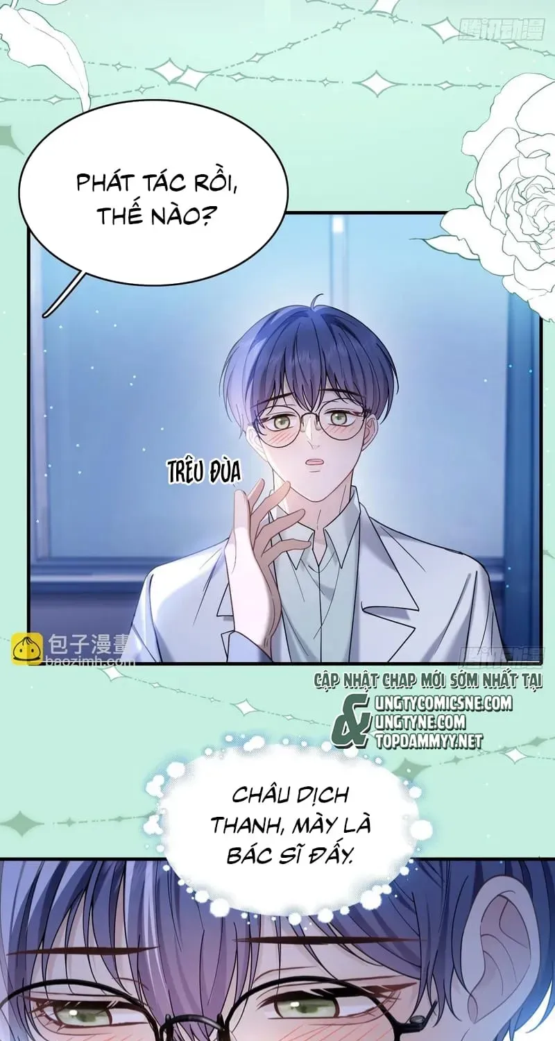 Tôi Cố Ý Giả Vờ Chap 24 - Next Chap 23