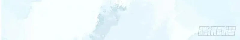 Tôi Cố Ý Giả Vờ Chap 24 - Next Chap 23