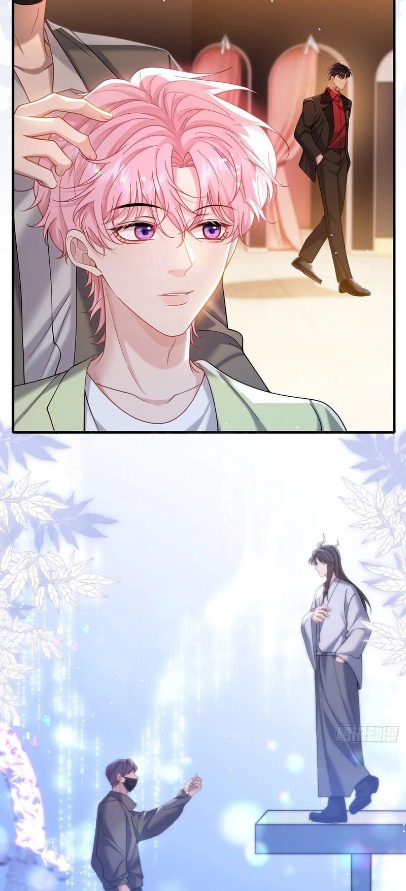 Tôi Cố Ý Giả Vờ Chap 25 - Next Chap 24