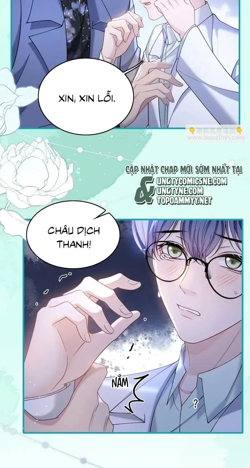 Tôi Cố Ý Giả Vờ Chap 26 - Next Chap 25