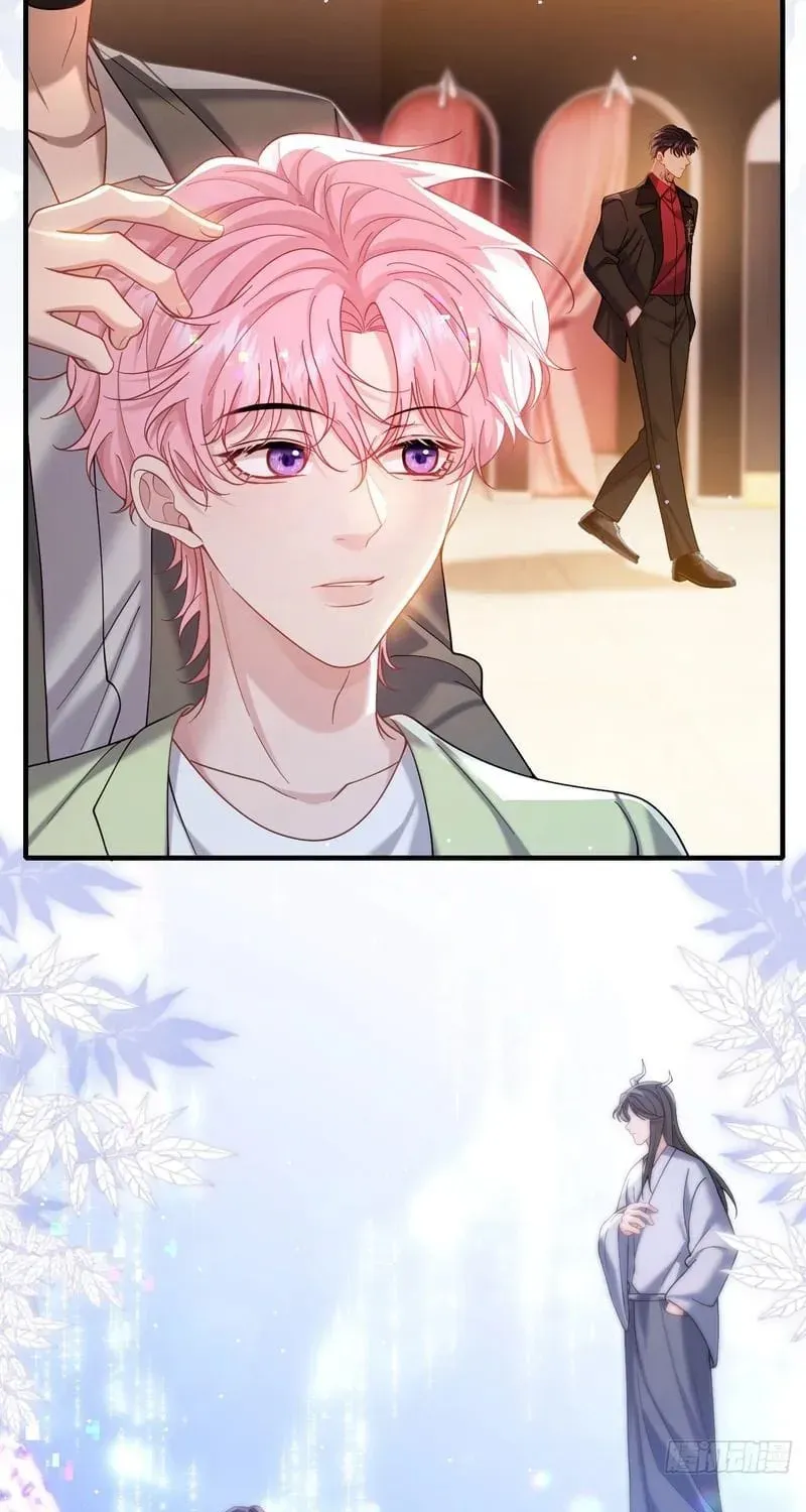 Tôi Cố Ý Giả Vờ Chap 26 - Next Chap 25