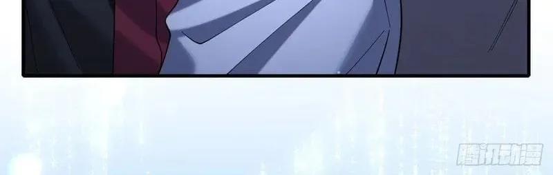Tôi Cố Ý Giả Vờ Chap 26 - Next Chap 25