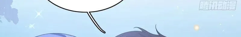 Tôi Cố Ý Giả Vờ Chap 26 - Next Chap 25