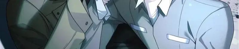 Tôi Cố Ý Giả Vờ Chap 27 - Next Chap 26