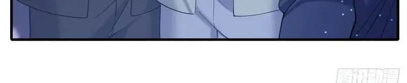 Tôi Cố Ý Giả Vờ Chap 27 - Next Chap 26