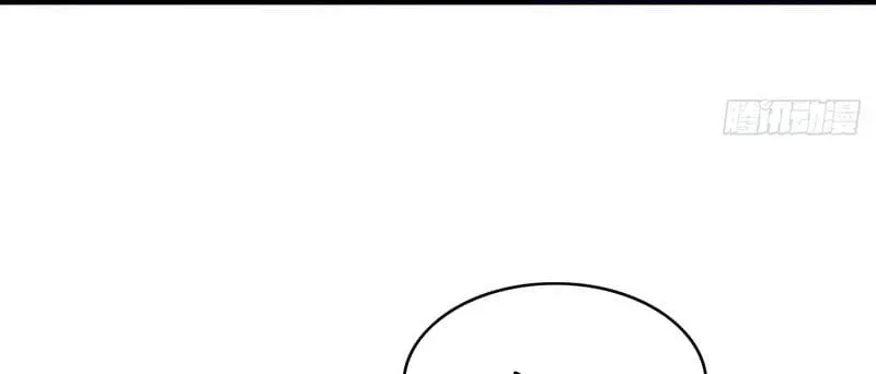 Tôi Cố Ý Giả Vờ Chap 27 - Next Chap 26