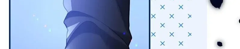 Tôi Cố Ý Giả Vờ Chap 27 - Next Chap 26