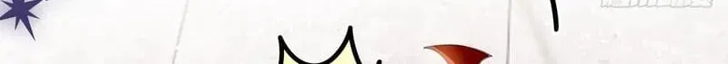 Tôi Cố Ý Giả Vờ Chap 27 - Next Chap 26