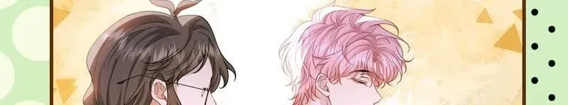 Tôi Cố Ý Giả Vờ Chap 28 - Next Chap 27