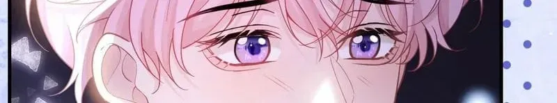 Tôi Cố Ý Giả Vờ Chap 28 - Next Chap 27