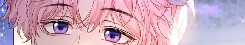 Tôi Cố Ý Giả Vờ Chap 28 - Next Chap 27