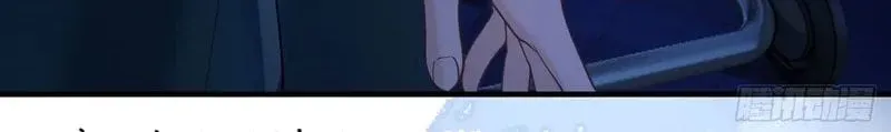 Tôi Cố Ý Giả Vờ Chap 28 - Next Chap 27