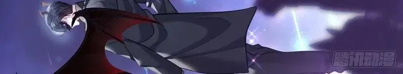 Tôi Cố Ý Giả Vờ Chap 28 - Next Chap 27