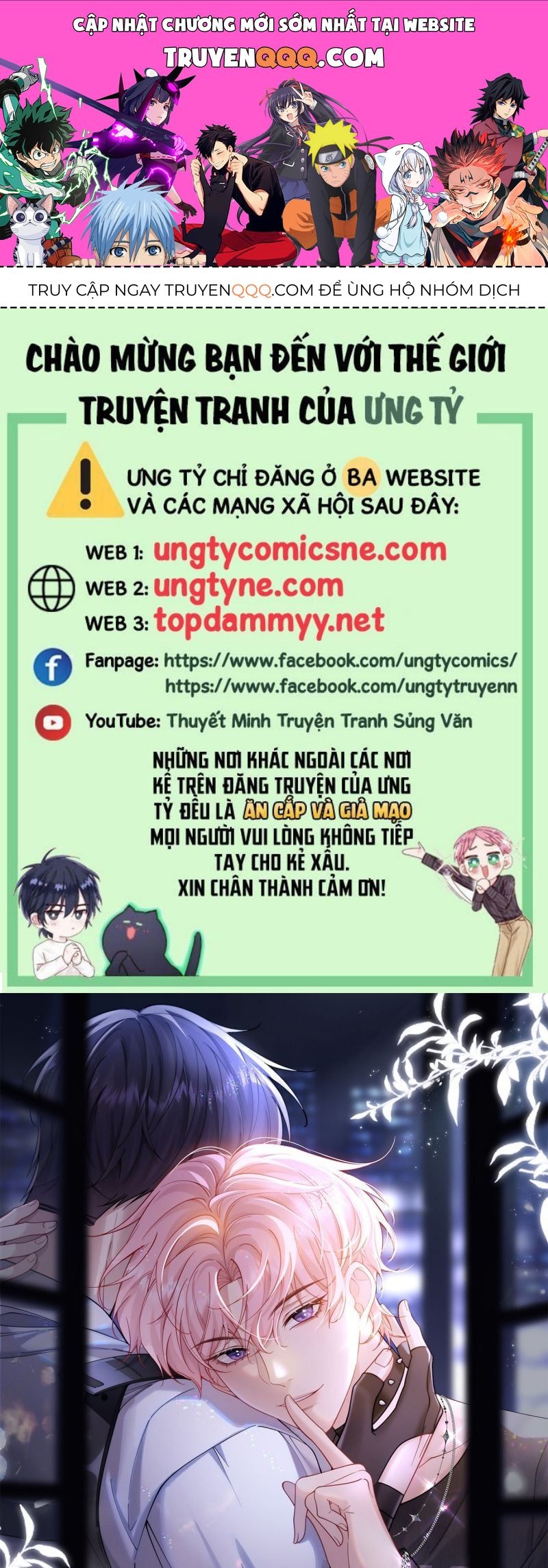 Tôi Cố Ý Giả Vờ Chap 3 - Next Chap 2