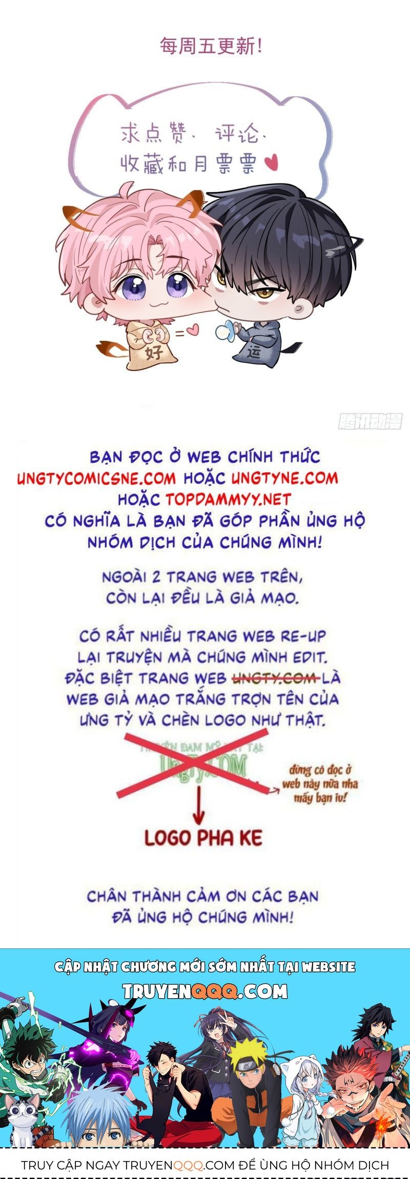 Tôi Cố Ý Giả Vờ Chap 3 - Next Chap 2